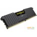 Оперативная память Corsair Vengeance LPX 2x32ГБ DDR4 3200 МГц CMK64GX4M2E3200C16. Фото №2