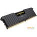 Оперативная память Corsair Vengeance LPX 2x32ГБ DDR4 3200 МГц CMK64GX4M2E3200C16. Фото №9