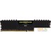 Оперативная память Corsair Vengeance LPX 2x32ГБ DDR4 3200 МГц CMK64GX4M2E3200C16. Фото №10