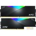 Оперативная память ADATA XPG Lancer RGB 2x16ГБ DDR5 6800 МГц AX5U6800C3416G-DCLARBK. Фото №1