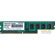 Оперативная память Patriot Signature 4GB DDR3 PC3-10600 (PSD34G133381)