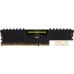 Оперативная память Corsair Vengeance LPX Black 4GB DDR4 PC4-19200 (CMK4GX4M1A2400C14). Фото №1