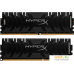 Оперативная память HyperX Predator 2x4GB DDR4 PC4-24000 HX430C15PB3K2/8. Фото №3