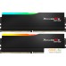 Оперативная память G.Skill Ripjaws M5 Neo RGB 2x16ГБ DDR5 6000 МГц F5-6000J3648D16GX2-RM5NRK. Фото №1