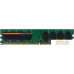 Оперативная память QUMO 8GB DDR3 PC3-12800 (QUM3U-8G1600C11). Фото №1