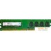 Оперативная память Hynix 16GB DDR4 PC4-19200 [HMA82GU6AFR8N-UH]. Фото №1