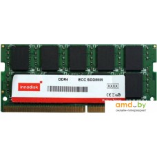 Оперативная память Innodisk 8ГБ DDR4 SODIMM 3200 МГц M4D0-8GS1PWEM