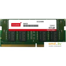 Оперативная память Innodisk 4ГБ DDR4 SODIMM 3200 МГц M4S0-4GSSNCEM