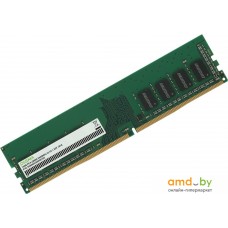 Оперативная память Digma 16ГБ DDR4 3600 МГц DGMAD43600016S