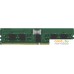 Оперативная память Kingston 16ГБ DDR5 4800 МГц KSM48R40BS8TMI-16HAI. Фото №1