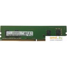 Оперативная память Samsung 4GB DDR4 PC4-21300 M378A5244CB0-CTD