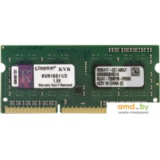 Оперативная память Kingston ValueRAM 2GB DDR3 SO-DIMM PC3-12800 (KVR16S11/2)