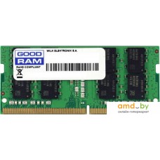 Оперативная память GOODRAM 8GB DDR4 SODIMM PC4-21300 GR2666S464L19S/8G