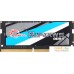 Оперативная память G.Skill Ripjaws 8GB DDR4 SODIMM PC4-19200 F4-2400C16S-8GRS. Фото №1