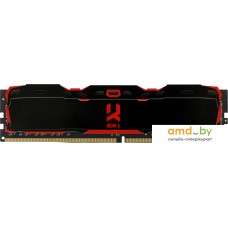 Оперативная память GOODRAM IRDM X 8GB DDR4 PC4-24000 IR-X3000D464L16S/8G