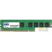 Оперативная память GOODRAM 8GB DDR4 PC4-19200 W-MEM24E4D88GL. Фото №1