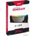 Оперативная память Kingston FURY Renegade RGB 4x8ГБ DDR4 3600 МГц KF436C16RB2AK4/32. Фото №4