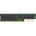 Оперативная память Kingston 64ГБ DDR4 3200 МГц KTH-PL432/64G. Фото №1