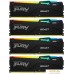 Оперативная память Kingston FURY Beast RGB 4x16ГБ DDR5 5200 МГц KF552C40BBAK4-64. Фото №7