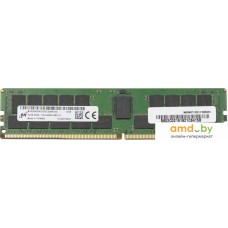 Оперативная память Micron 32GB DDR4 PC4-21300 MEM-DR432L-CL03-ER26