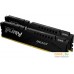 Оперативная память Kingston FURY Beast 2x32ГБ DDR5 6000 МГц KF560C30BBEK2-64. Фото №1