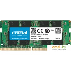 Оперативная память Crucial 4GB DDR4 SODIMM PC4-25600 CT4G4SFS632A