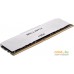 Оперативная память Crucial Ballistix 2x8GB DDR4 PC4-21300 BL2K8G26C16U4W. Фото №3