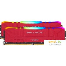 Оперативная память Crucial Ballistix RGB 2x8GB DDR4 PC4-24000 BL2K8G30C15U4RL