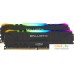 Оперативная память Crucial Ballistix RGB 2x8GB DDR4 PC4-24000 BL2K8G30C15U4BL. Фото №1