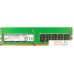 Оперативная память Micron 16GB DDR4 PC4-19200 MTA18ASF2G72PZ-2G3. Фото №1