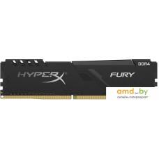 Оперативная память HyperX Fury 32GB DDR4 PC4-24000 HX430C16FB3/32