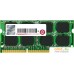 Оперативная память Transcend JetRam 4GB DDR3 SO-DIMM PC3-12800 (TS512MSK64V6N). Фото №1