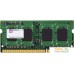 Оперативная память Kingston 8GB DDR3 SODIMM PC3-10600 KCP313SD8/8. Фото №1