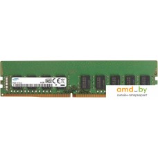 Оперативная память Samsung 32GB DDR4 PC4-21300 M391A4G43MB1-CTD