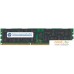 Оперативная память HP 4GB DDR3 PC3-10600 (500658-B21). Фото №1