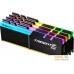 Оперативная память G.Skill Trident Z RGB 4x16GB DDR4 PC4-28800 F4-3600C16Q-64GTZRC. Фото №1