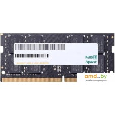 Оперативная память Apacer AS16GGB26CQYBGH 16ГБ DDR4 SODIMM 2666 МГц ES.16G2V.GNH