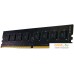 Оперативная память GeIL Pristine 4GB DDR4 PC4-21300 GP44GB2666C19SC. Фото №3