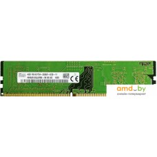 Оперативная память Hynix 4GB DDR4 PC4-21300 HMA851U6JJR6N-VKN0