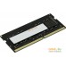 Оперативная память QUMO 4GB DDR4 SODIMM PC4-21300 QUM4S-4G2666C19. Фото №1