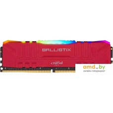 Оперативная память Crucial Ballistix RGB 16GB DDR4 PC4-25600 BL16G32C16U4RL