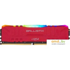 Оперативная память Crucial Ballistix RGB 8GB DDR4 PC4-25600 BL8G32C16U4RL