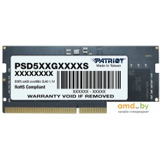 Оперативная память Patriot Signature Line 16ГБ DDR5 SODIMM 5200 МГц PSD516G520081S