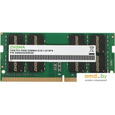 Оперативная память Digma 32ГБ DDR4 SODIMM 3200 МГц DGMAS43200032D