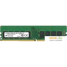 Оперативная память Micron 16GB DDR4 PC4-21300 MTA18ASF2G72AZ-2G6E2