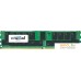 Оперативная память Crucial 32GB DDR4 PC4-21300 MTA36ASF4G72PZ-2G6J1. Фото №1