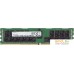 Оперативная память Samsung 32GB DDR4 PC4-23400 M393A4K40CB2-CVFCO. Фото №1