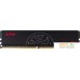 Оперативная память A-Data XPG Hunter 32GB DDR4 PC4-25600 AX4U3200732G16A-SBHT. Фото №1