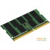 Оперативная память Kingston 32GB DDR4 SO-DIMM PC4-21300 KCP426SD8/32. Фото №2