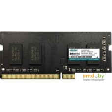 Оперативная память Kingmax 4GB DDR4 SO-DIMM PC4-19200 KM-SD4-2400-4GS